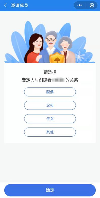 厦门医保查询,厦门医保查询电话
