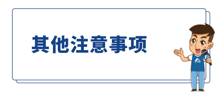 厦门医保查询,厦门医保查询电话