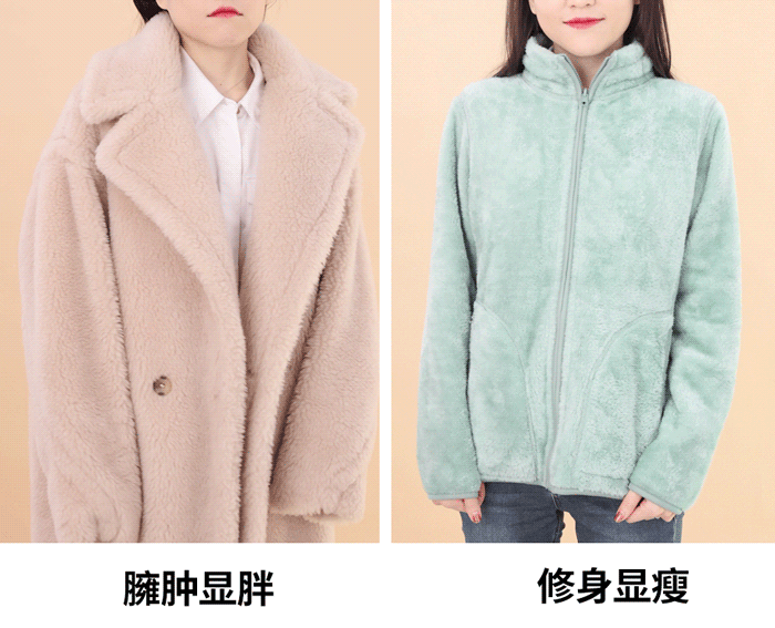 「北广购物」比羽绒服洋气，比大衣暖和，今冬爆火的“绒绒”外套，时髦保暖