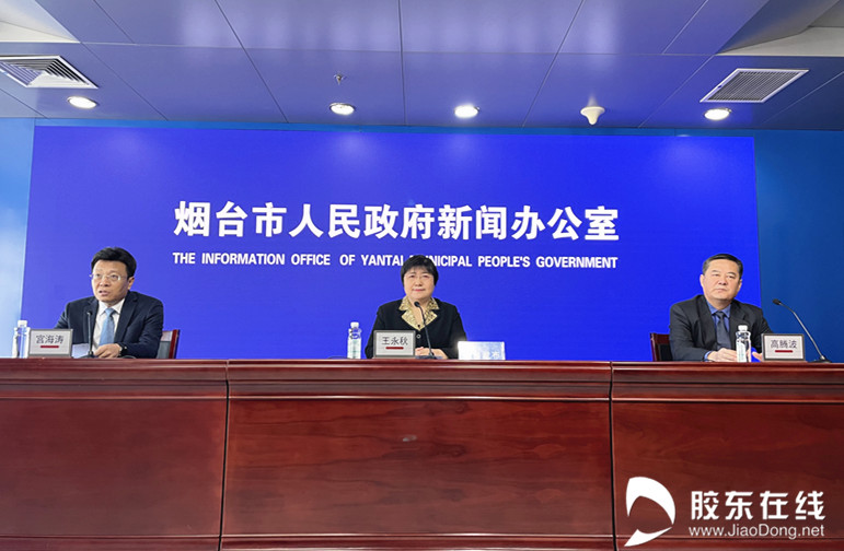 全覆盖！烟台市定点医药机构实现省内“一卡通行”