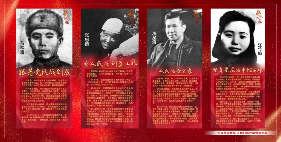 强省会有我丨王胤：为贵阳贵安医药产业发展培养人才