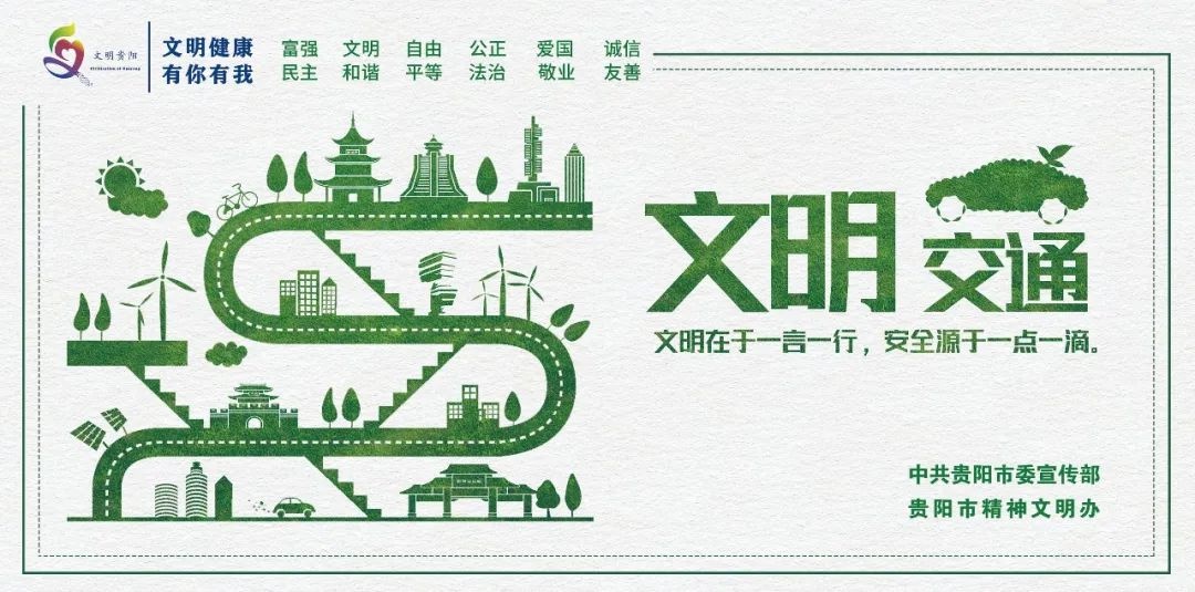 强省会有我丨王胤：为贵阳贵安医药产业发展培养人才