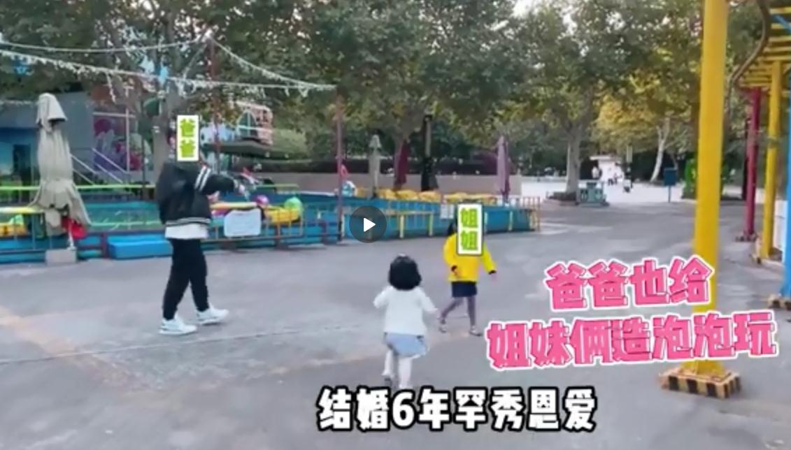 张子萱与陈赫在豪宅秀恩爱，结婚6年事业家庭双丰收，婆媳关系让人羡