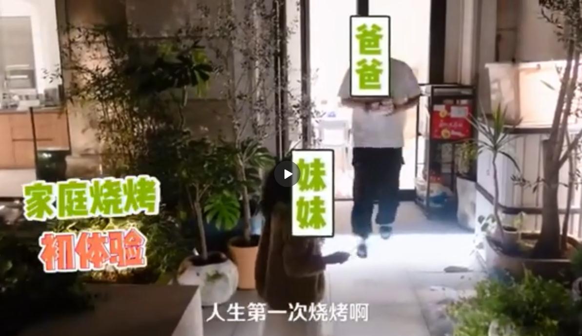 张子萱与陈赫在豪宅秀恩爱，结婚6年事业家庭双丰收，婆媳关系让人羡
