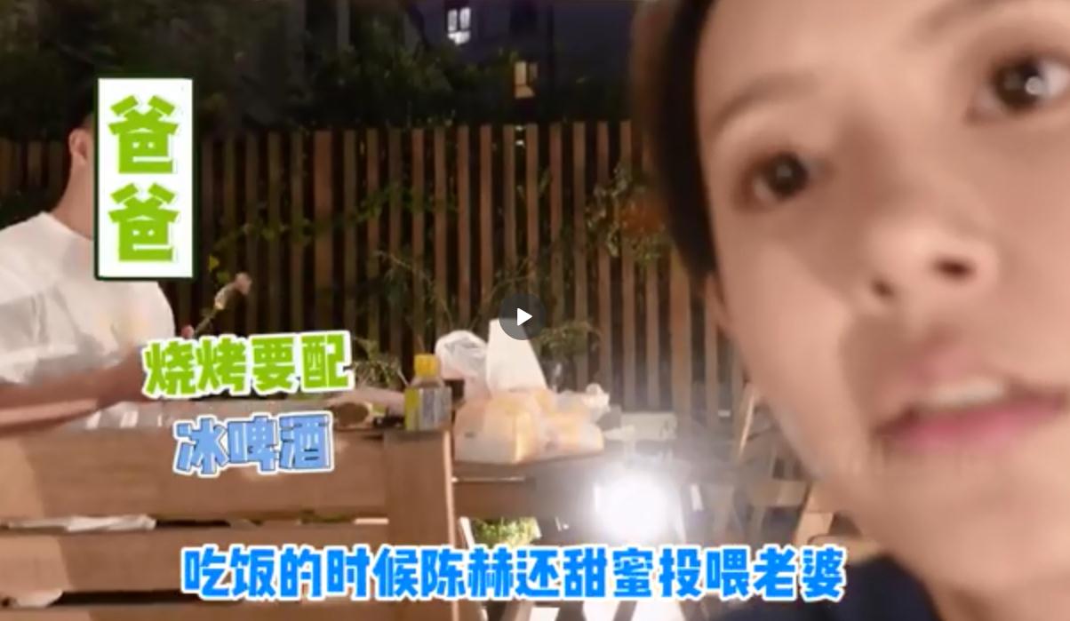 张子萱与陈赫在豪宅秀恩爱，结婚6年事业家庭双丰收，婆媳关系让人羡