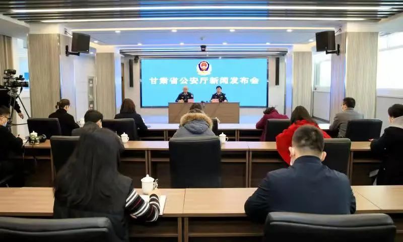 违法犯罪记录查询和证明出具工作办法岀台啦!