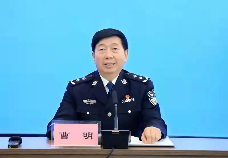 违法犯罪记录查询和证明出具工作办法岀台啦!