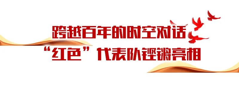 上新了！湖北省红色旅游地图全新亮相