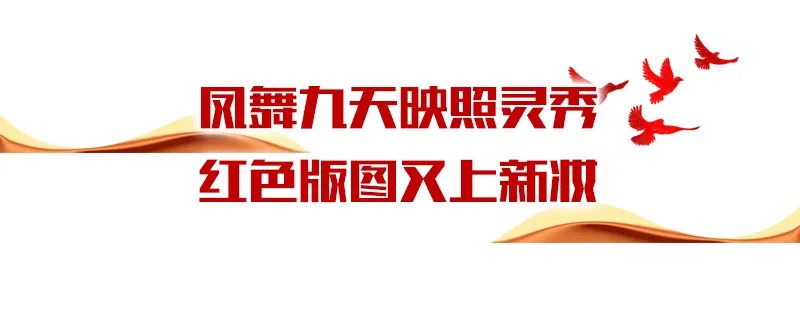 上新了！湖北省红色旅游地图全新亮相