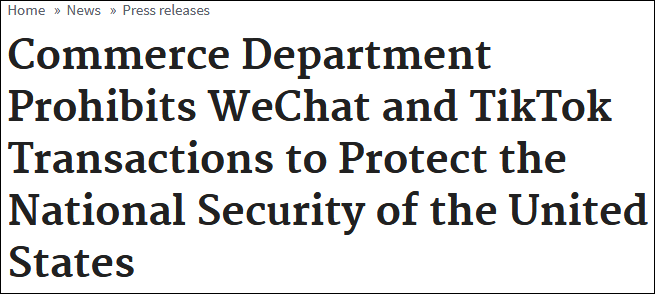 特朗普政府“WeChat禁令”败诉，拜登政府同意支付90万美元