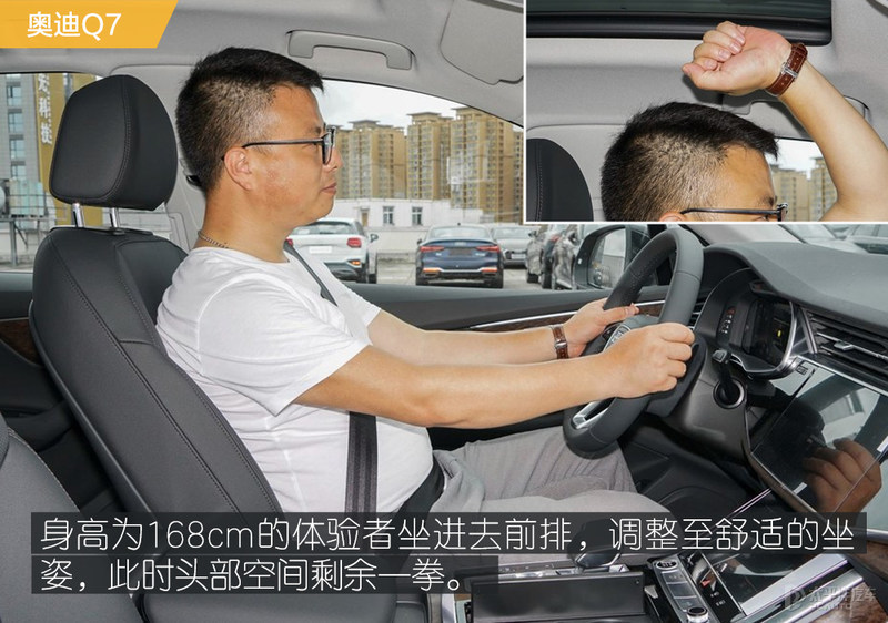 中大型豪华SUV怎么选？林肯飞行家VS奥迪Q7