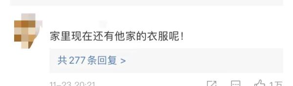 知名女裝品牌申請(qǐng)破產(chǎn)清算？網(wǎng)友：青春消失了……