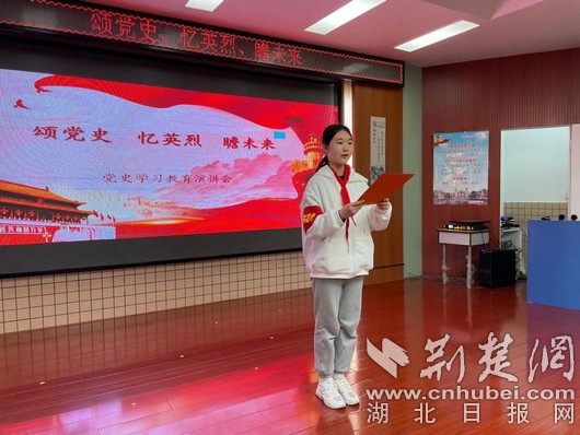 江漢區(qū)前進(jìn)二路小學(xué)補(bǔ)充學(xué)生“精神之鈣”(圖3) 江漢區(qū)前進(jìn)二路小學(xué)補(bǔ)充學(xué)生“精神之鈣”(圖3)