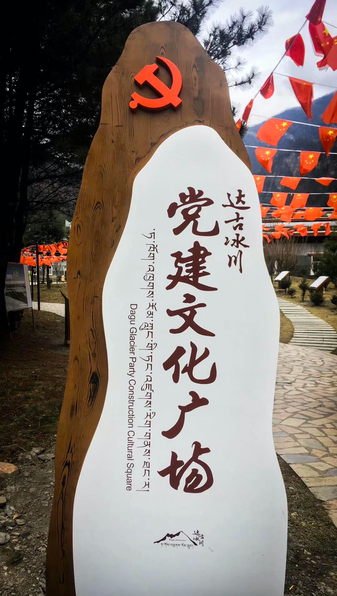 尽情撒欢！这里即将迎来最佳“赏冰玩雪”季！