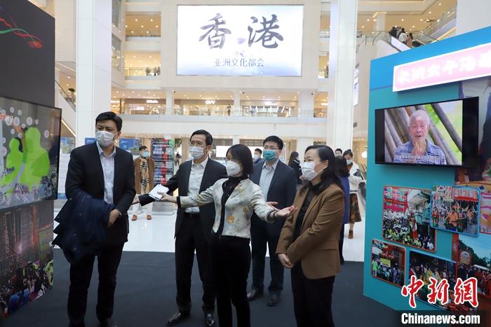“同根同源·传承传情”香港文化行巡回展览亮相天津