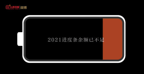 2022年清明节放假,2022年清明节放假安排时间表