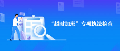 2022年清明节放假,2022年清明节放假安排时间表
