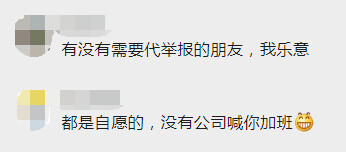 2022年清明节放假,2022年清明节放假安排时间表
