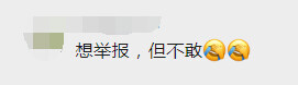 2022年清明节放假,2022年清明节放假安排时间表