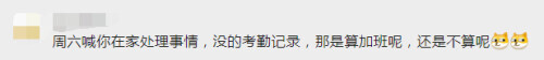 2022年清明节放假,2022年清明节放假安排时间表
