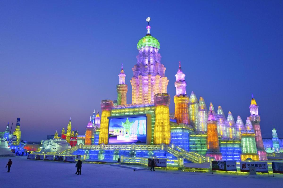 “冬奥在京张，冬游来龙江！”黑龙江今冬将推出三大冰雪旅游主题产品