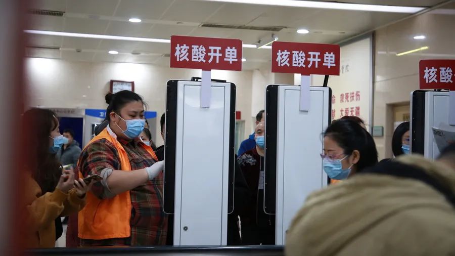 上海市卫健委：网传医疗机构接受医药代表请客属造谣，恳请市民配合检测不传谣