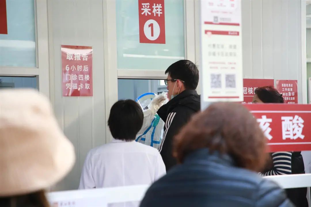 上海市卫健委：网传医疗机构接受医药代表请客属造谣，恳请市民配合检测不传谣