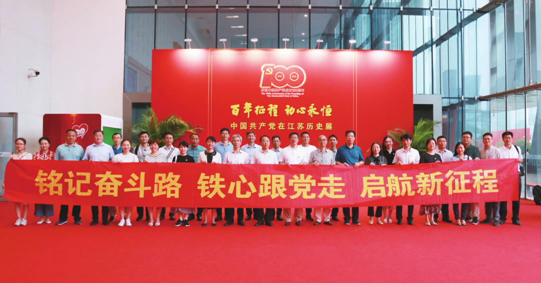 校史回眸③|南铁院时期（一）