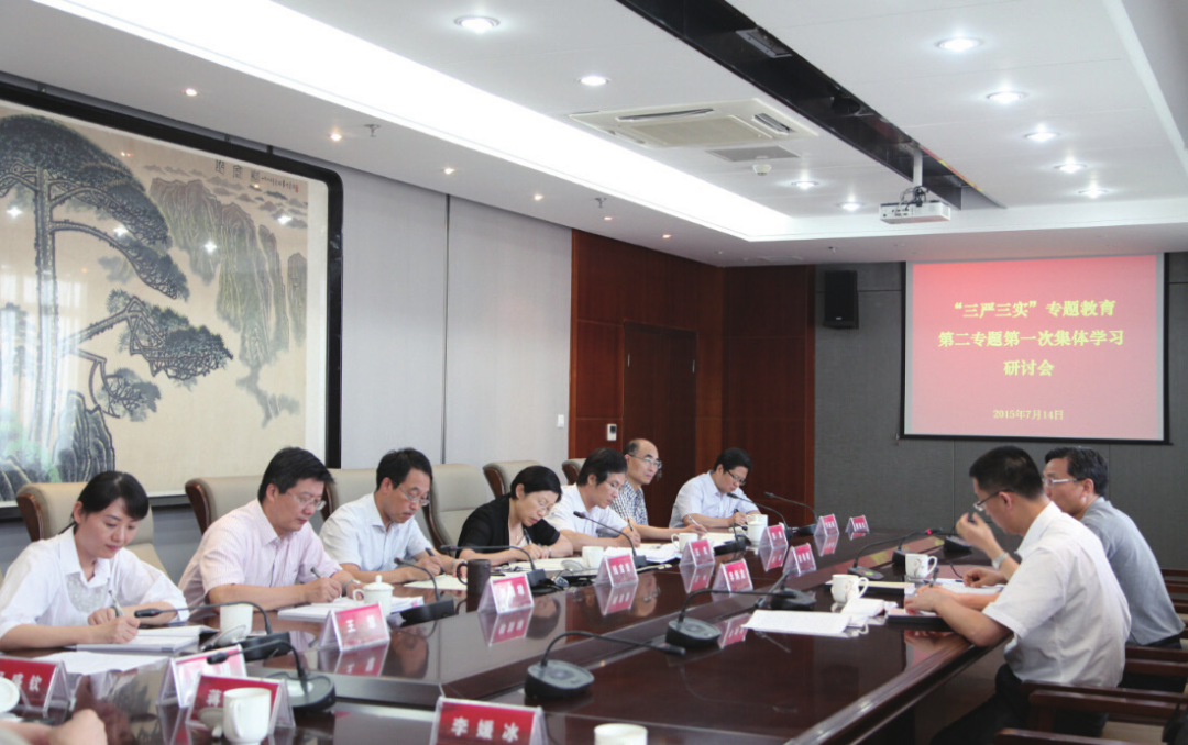 校史回眸③|南铁院时期（一）