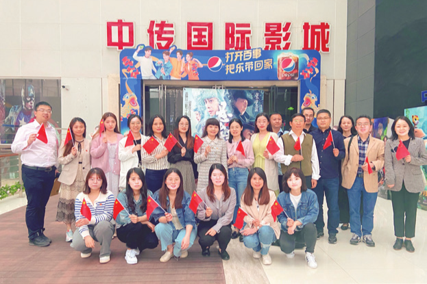 校史回眸③|南铁院时期（一）