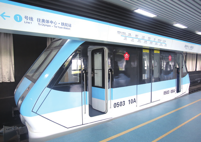 校史回眸③|南铁院时期（一）