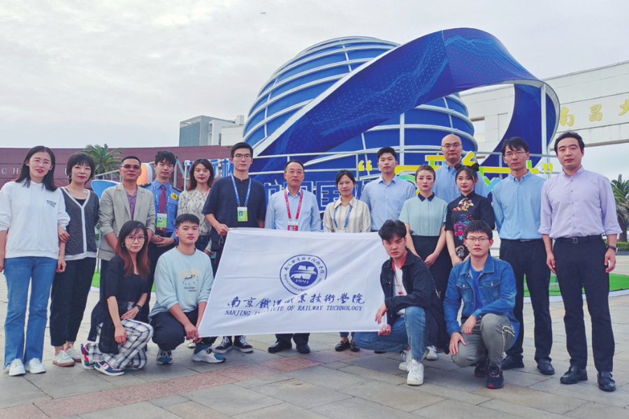 校史回眸③|南铁院时期（一）