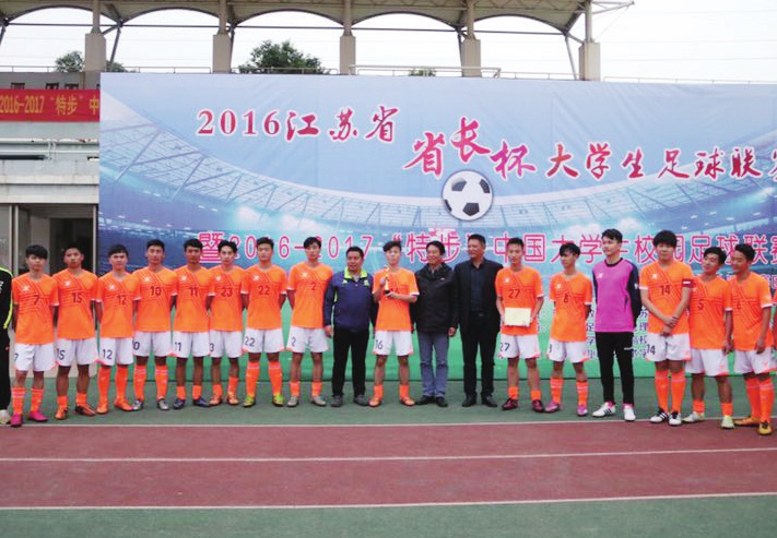 校史回眸③|南铁院时期（一）