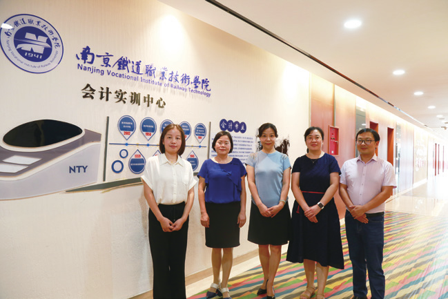 校史回眸③|南铁院时期（一）