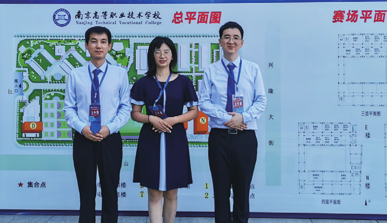 校史回眸③|南铁院时期（一）