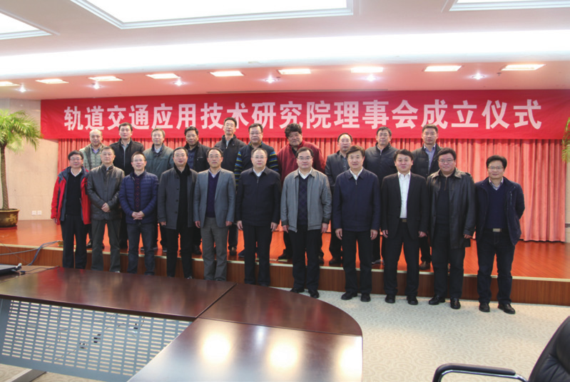 校史回眸③|南铁院时期（一）