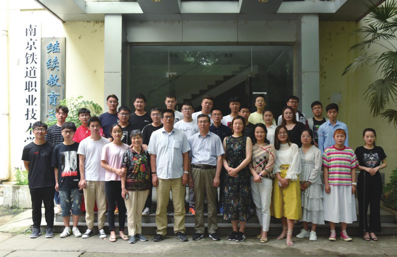 校史回眸③|南铁院时期（一）