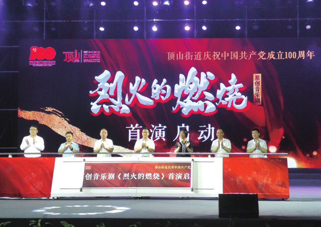 校史回眸③|南铁院时期（一）