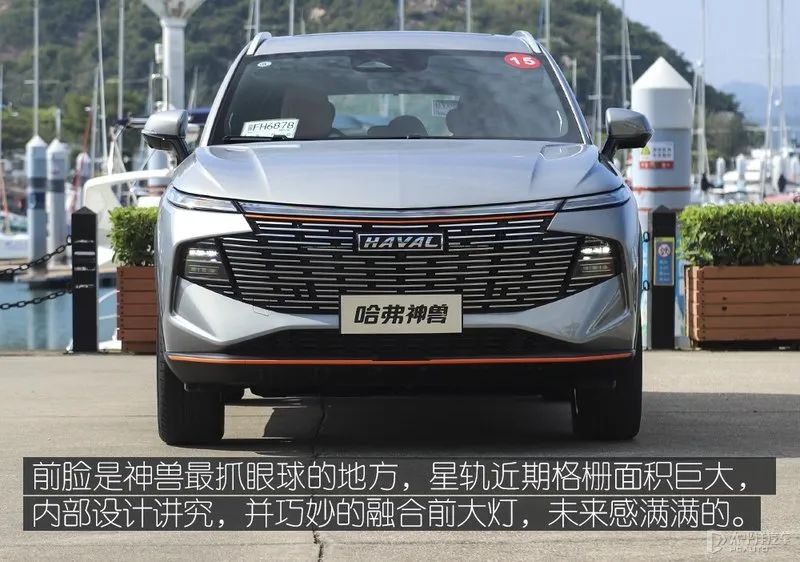 名字越狠地位越稳？哈弗神兽试驾，这款新旗舰SUV实力强过H6