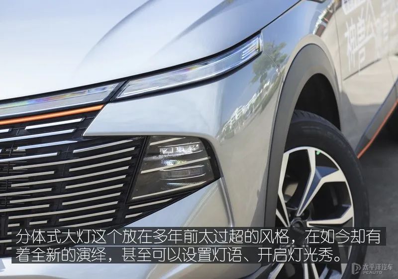 名字越狠地位越稳？哈弗神兽试驾，这款新旗舰SUV实力强过H6