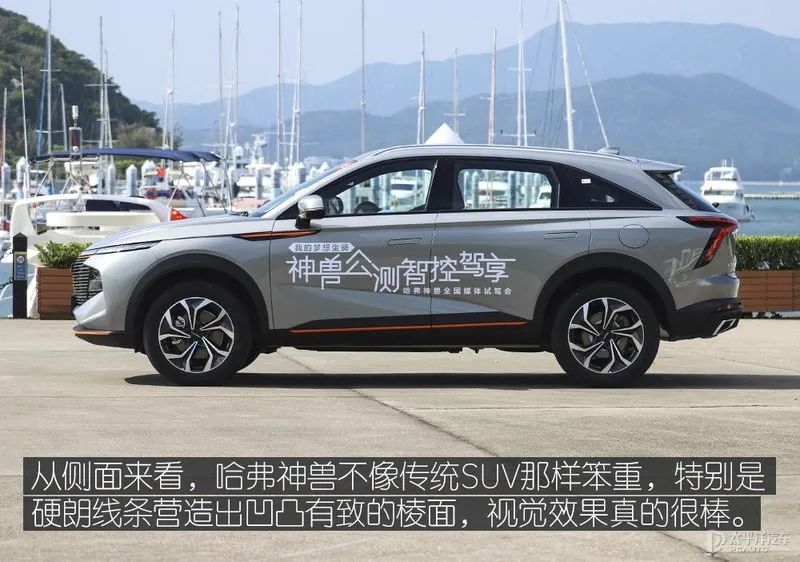 名字越狠地位越稳？哈弗神兽试驾，这款新旗舰SUV实力强过H6