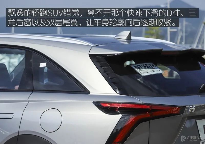 名字越狠地位越稳？哈弗神兽试驾，这款新旗舰SUV实力强过H6