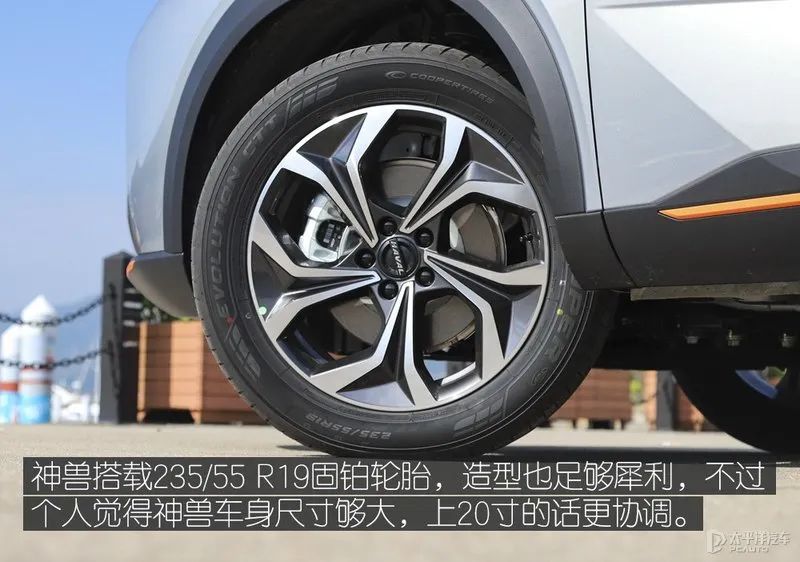 名字越狠地位越稳？哈弗神兽试驾，这款新旗舰SUV实力强过H6