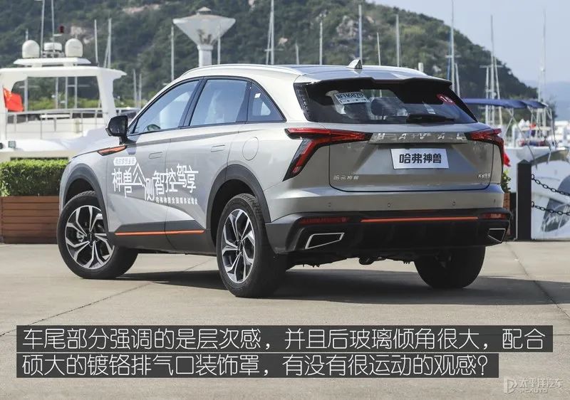 名字越狠地位越稳？哈弗神兽试驾，这款新旗舰SUV实力强过H6