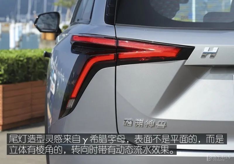 名字越狠地位越稳？哈弗神兽试驾，这款新旗舰SUV实力强过H6