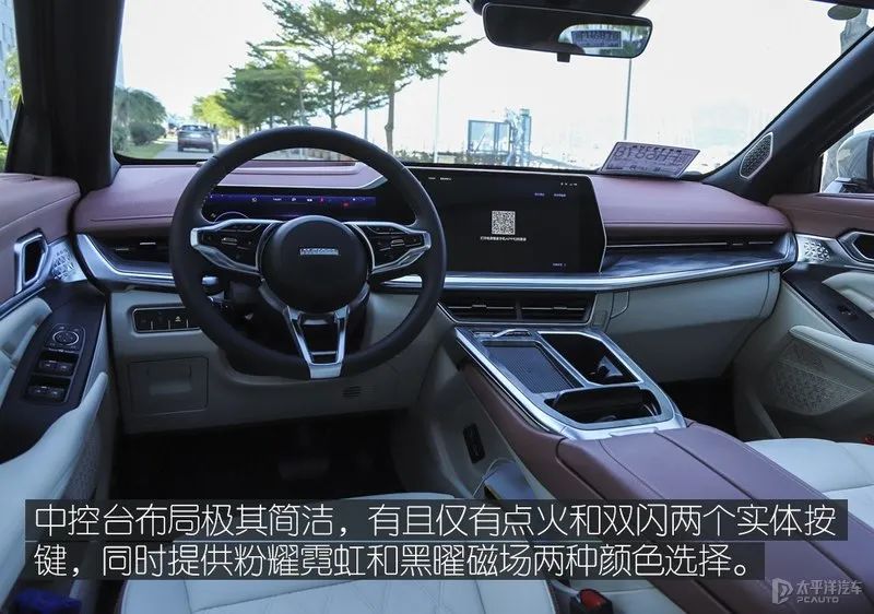 名字越狠地位越稳？哈弗神兽试驾，这款新旗舰SUV实力强过H6