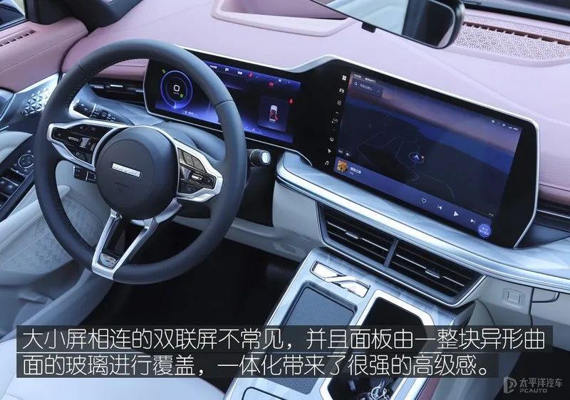 名字越狠地位越稳？哈弗神兽试驾，这款新旗舰SUV实力强过H6