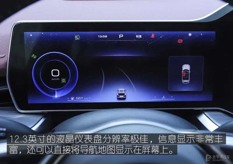 名字越狠地位越稳？哈弗神兽试驾，这款新旗舰SUV实力强过H6