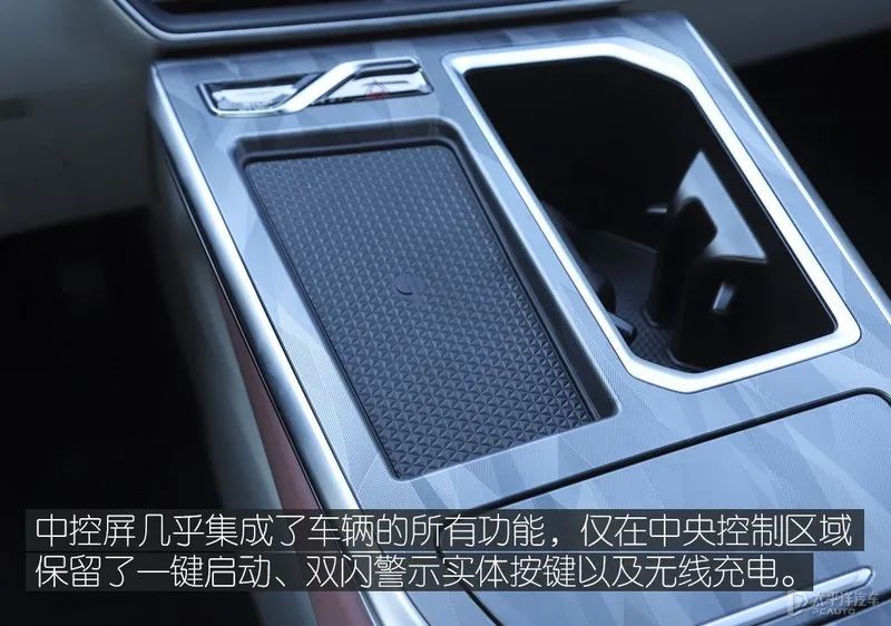 名字越狠地位越稳？哈弗神兽试驾，这款新旗舰SUV实力强过H6