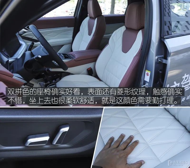 名字越狠地位越稳？哈弗神兽试驾，这款新旗舰SUV实力强过H6